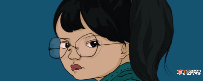 长期戴眼镜眼睛凹陷变形怎么恢复