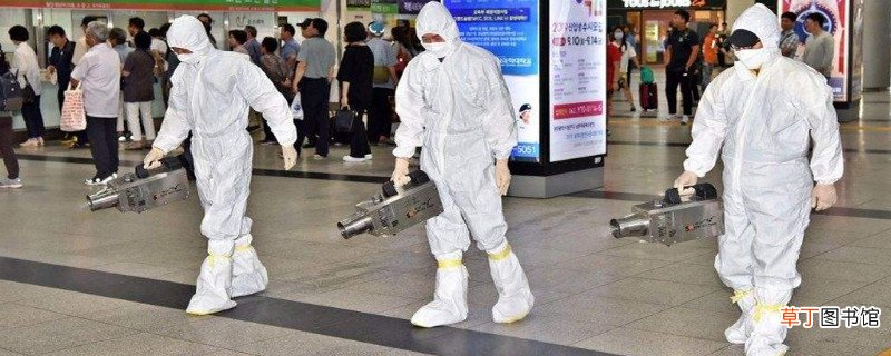 怎样查询有无接触新典型病毒肺炎