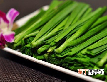 春季养生保健菜 吃韭菜的七个学问