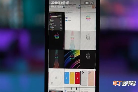 ios是什么意思