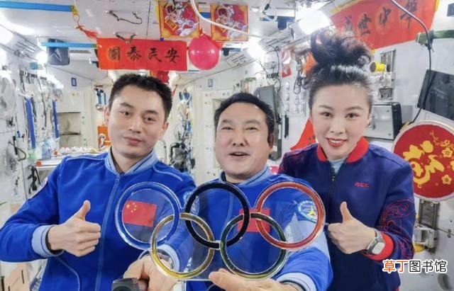 神舟十三号9小时速返地球 宇航员返回地球需要多长时间