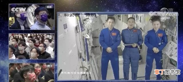 神舟十三号9小时速返地球 宇航员返回地球需要多长时间