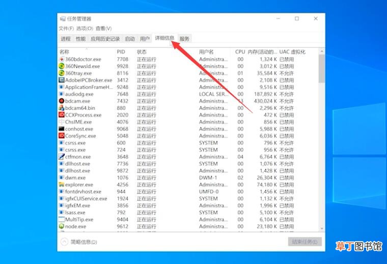 电脑卡屏但是鼠标能动