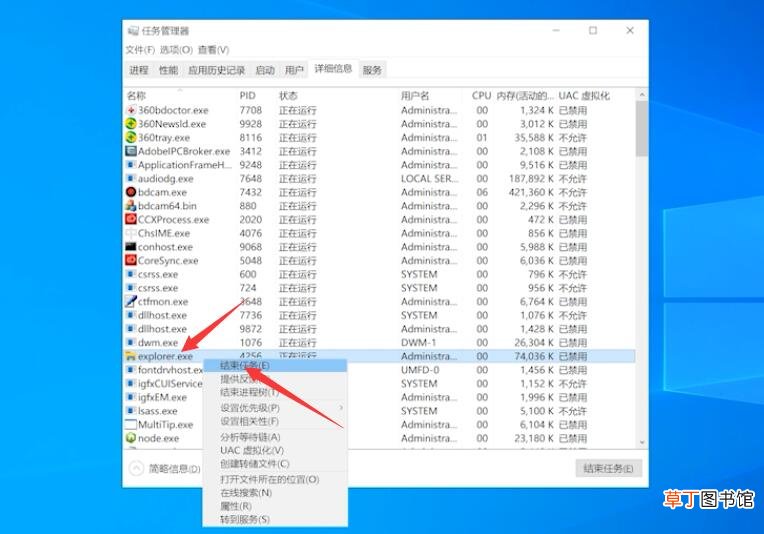 电脑卡屏但是鼠标能动