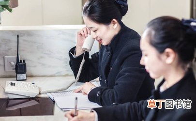 小区物业最怕什么举报