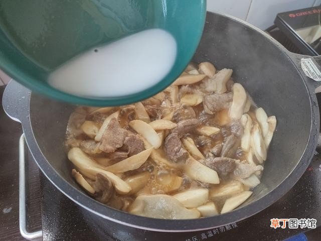 家常鸡腿菇炒肉营养美味 鸡腿菇的做法大全