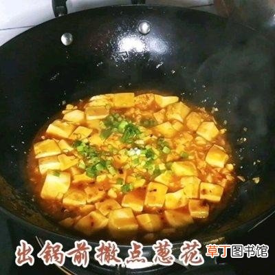教您制作下饭神器四川麻辣豆腐 四川麻辣豆腐的制作方法