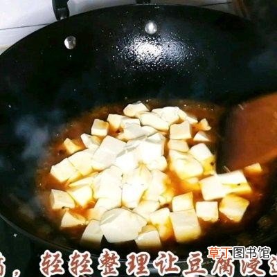 教您制作下饭神器四川麻辣豆腐 四川麻辣豆腐的制作方法