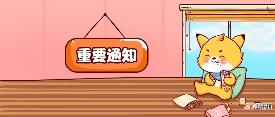 素质教育的内涵有哪几点 素质教育的内容是什么