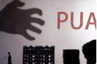 怎样理解什么是pua pua是什么意思
