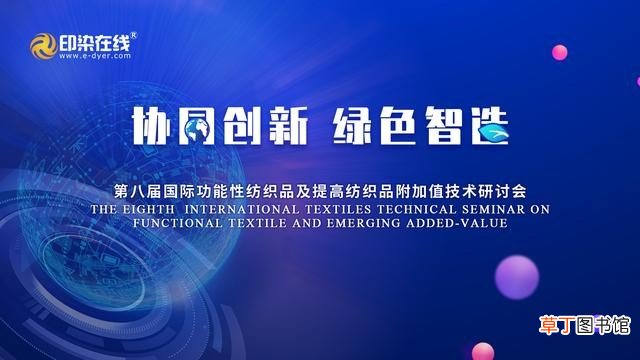 涤纶和聚酯纤维有没有区别 聚酯纤维和涤纶是什么