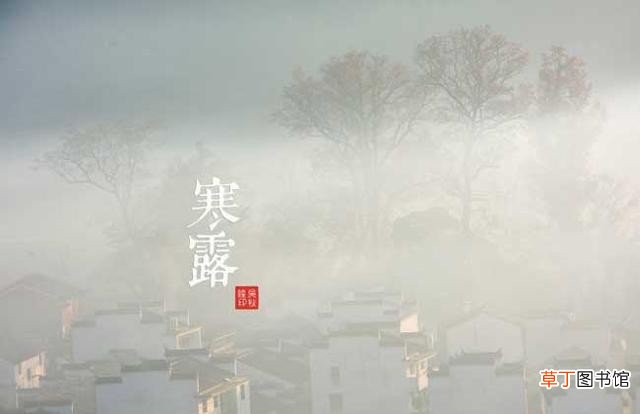 二十四节气的由来及含义 二十四节气分别是什么