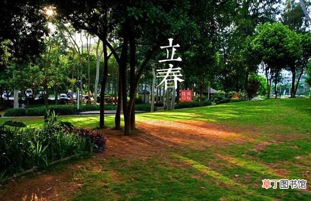 二十四节气的由来及含义 二十四节气分别是什么