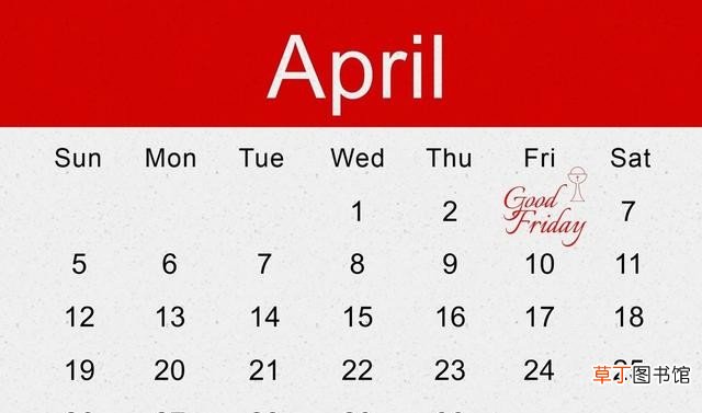 《年月日》时间知识详解 年月日的知识整理