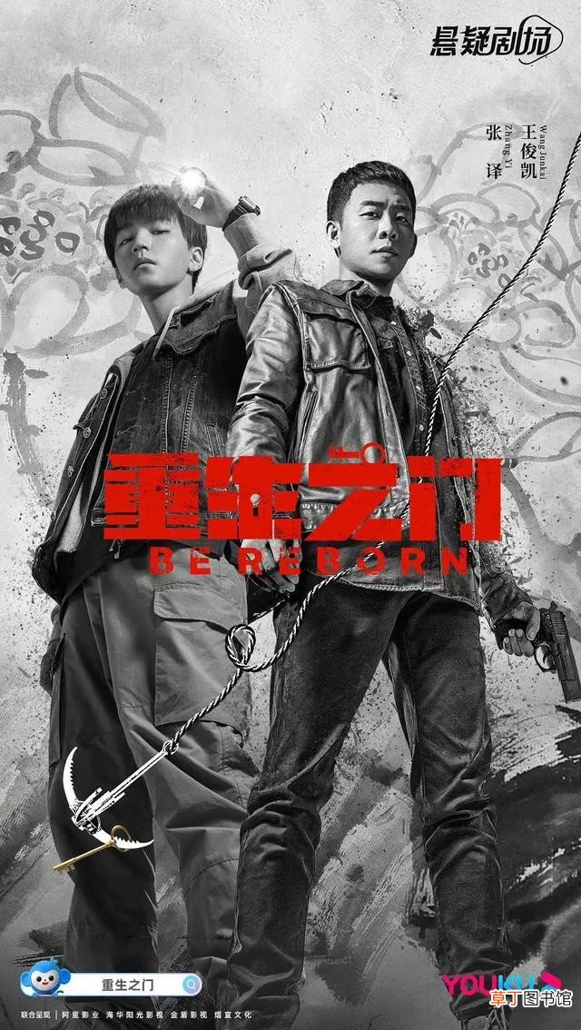 乌拉可以随便用吗 俄罗斯口中的乌拉是什么意思