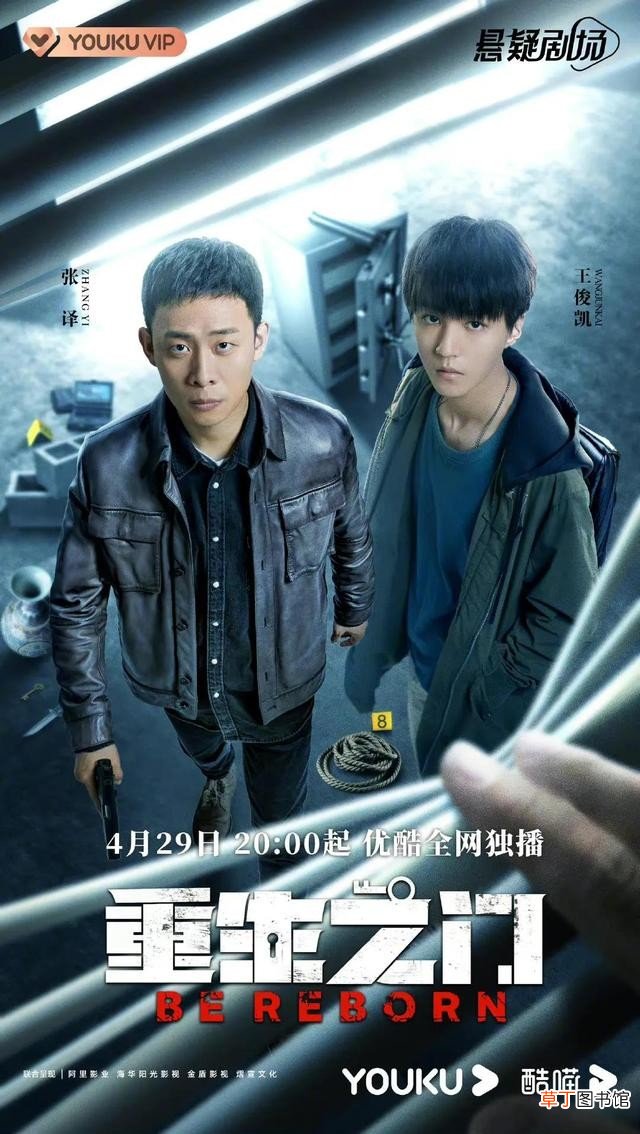 乌拉可以随便用吗 俄罗斯口中的乌拉是什么意思