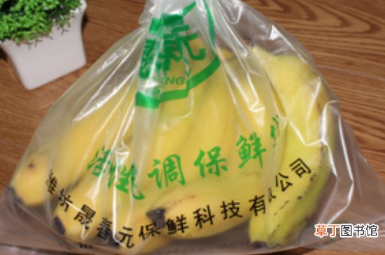 香蕉保存一个月的方法