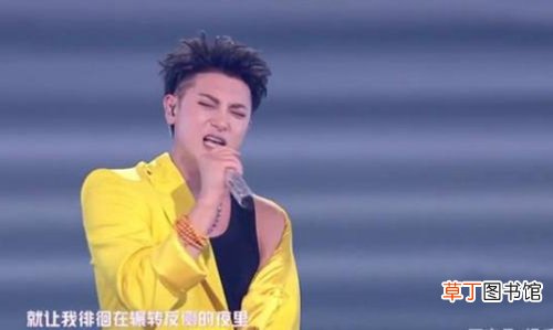 黄子韬回应粉丝质疑的造型争议,称所有都是我自己决定的