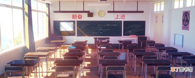 山东聊城中考满分多少山东聊城中考的满分