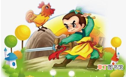 成语典故：闻鸡起舞的故事 闻鸡起舞的由来