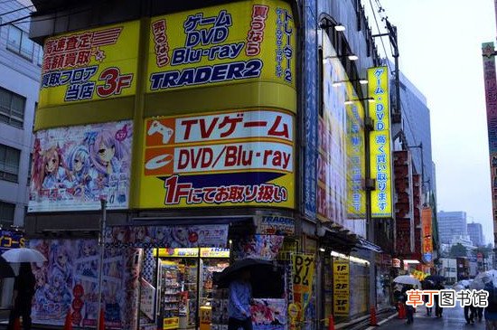 日本怎么买电脑