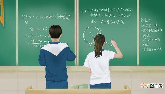 36和24的最大公因数 24和36的最大公因数是多少