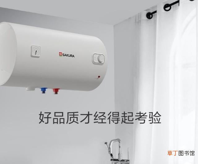 樱花电热水器怎么样 樱花热水器型号和图片