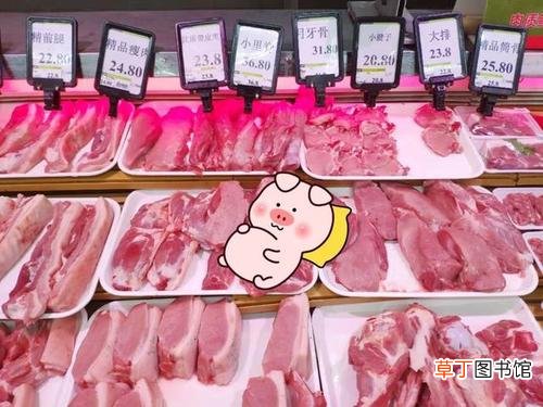 猪肉价格为什么下降这么厉害 猪肉价格跌破每斤15元