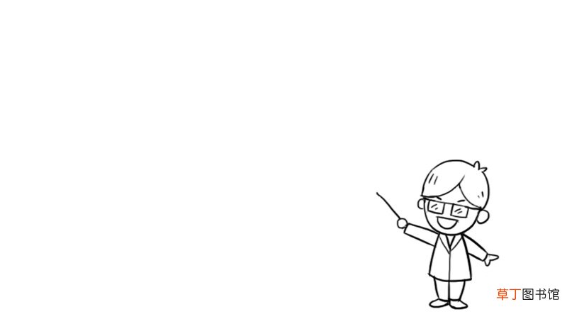 尊师爱国手抄报