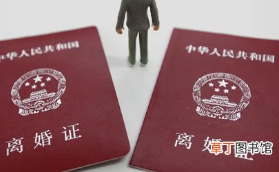 婚内出轨可以要求对方净身出户吗