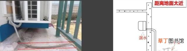室内机漏水原因分析与处理 空调内挂机漏水是怎么回事