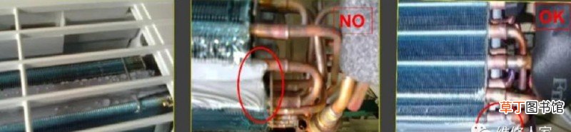 室内机漏水原因分析与处理 空调内挂机漏水是怎么回事