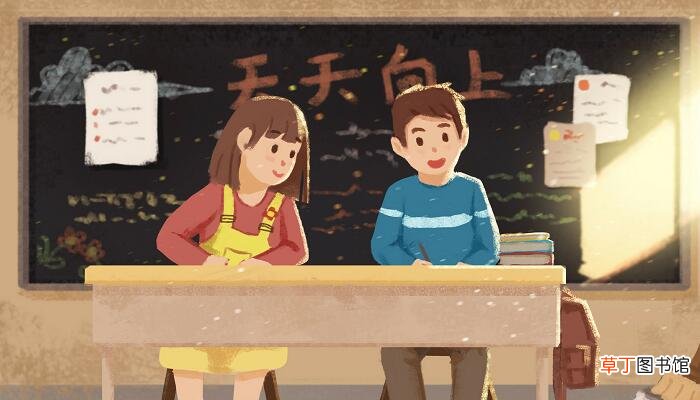 水的比热容 水的比热容多少