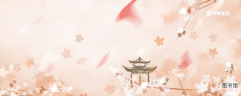 留余庆写的是谁 留余庆的意思