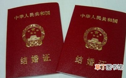 2022七夕情人节去领证要提前预约吗