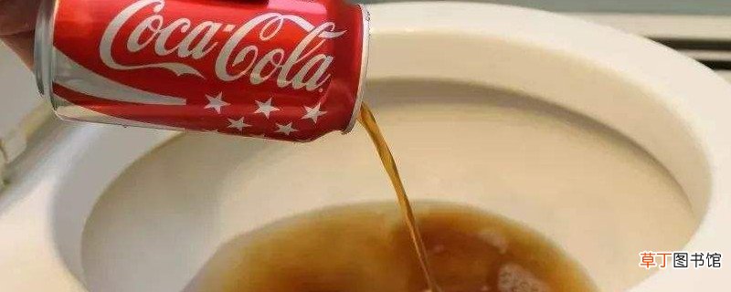 便池堵了怎么自己快速疏通