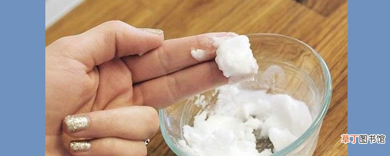 灯罩胶发黄用什么清洗干净