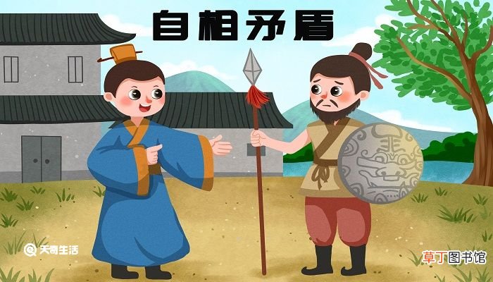 吾盾之坚物莫能陷也是什么意思 吾盾之坚物莫能陷也的意思