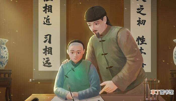 因材施教是谁提出的 因材施教最早谁提出的