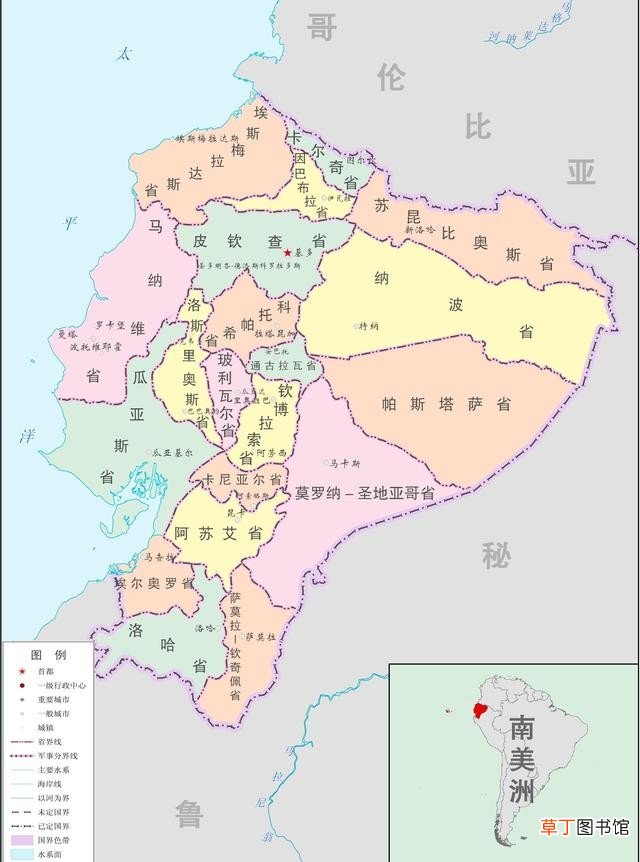 国家厄瓜多尔简单介绍 厄瓜多尔是哪个国家