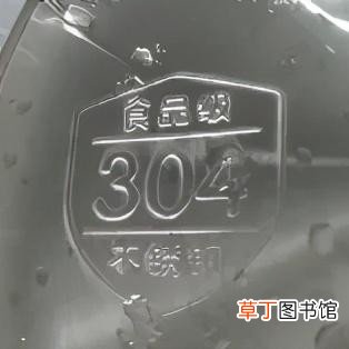 食品级不锈钢有哪几种 什么是食品级不锈钢