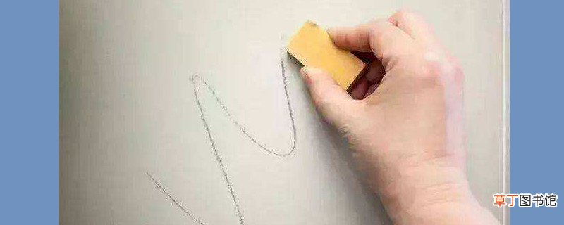 白墙上的彩笔字怎么清除