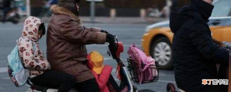 电瓶车怎么解除限速