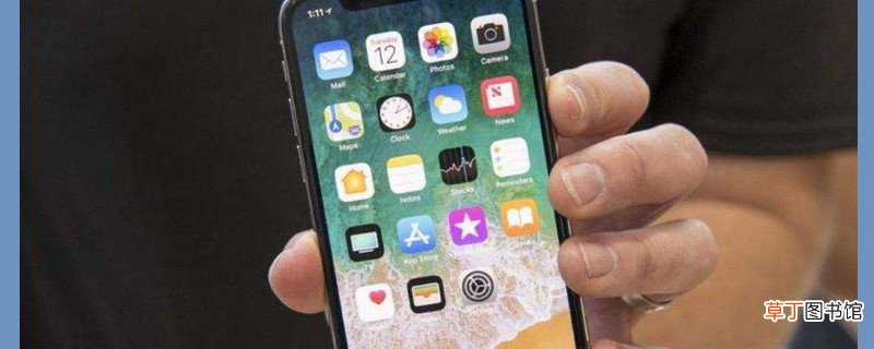 苹果怎样下载软件