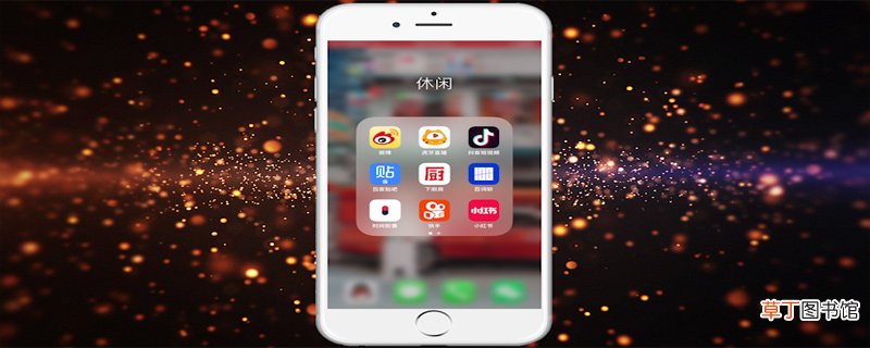 抖音评论怎样发图片