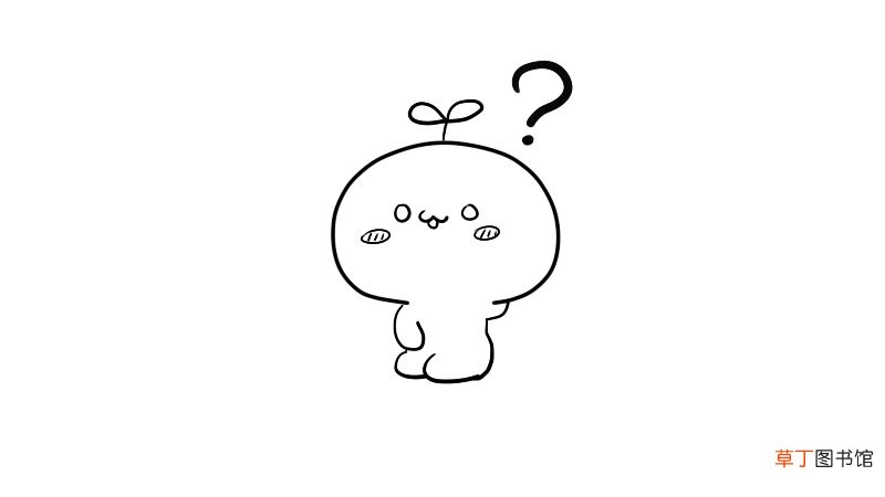 草颜团子简笔画画法草颜团子简笔画教程