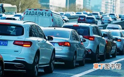 10月2日高速公路上的车多吗