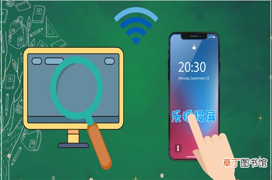 康佳电视怎样投屏