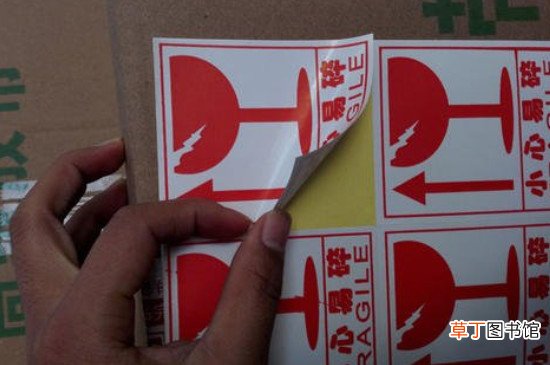 寄快递怎么包装