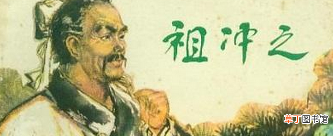 数学家有哪些著名人物？